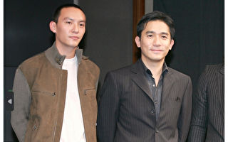 获张震恭喜荣膺金狮奖 梁朝伟回应简讯曝光