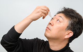 拯救视力勿乱点药水 中医教你1分钟养眼 效果最佳