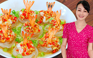 【美食天堂】蒜蓉粉丝蒸虾做法