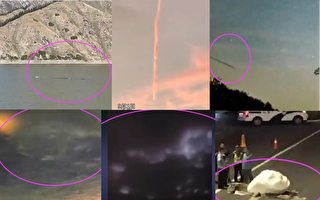 中国6省市现异象 成都现“飞龙在天”景象