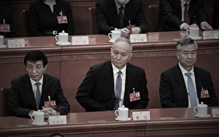 【中国观察】中共七常委之间的内斗