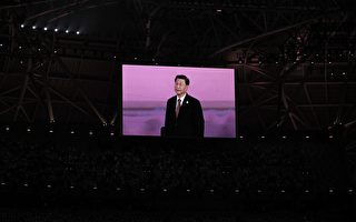 习近平浙江再喊“共同富裕” 分析：做表面文章