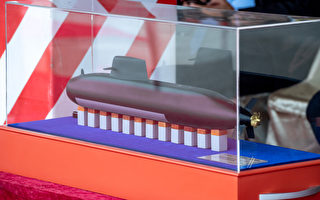 潜舰国造24小时赶工 原型舰预9月下水