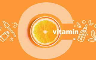 维生素C抗氧化对大脑很重要 大家一定要补足