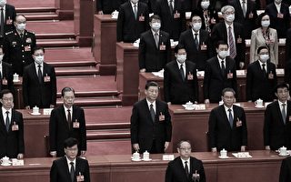 岳山：习诸事不顺 与赵乐际有神秘关联？