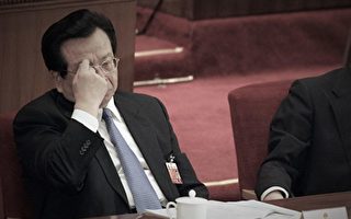 王友群：曾庆红借助迟浩田逼宫习近平？
