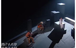 歌曲《大梦》爆红 网友：浓缩很多国人的一生