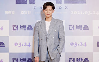 EXO灿烈举办粉丝演唱会 造访台北与香港等地