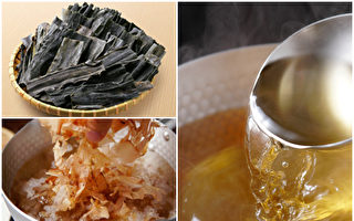 2食材5步骤煮出日式高汤 鲜美滋味有诀窍