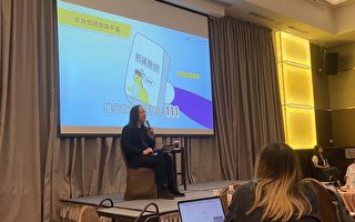 提升网路频宽传输 数位部开放WiFi 6E频段