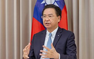 吴钊燮接受法媒专访：中共侵台必付出高昂代价