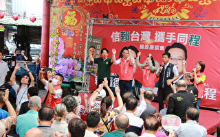 赖清德：让渡主权不能保证和平