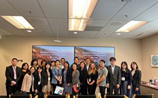 台经济部美国揽才团 睽违四年赴美访加州征才
