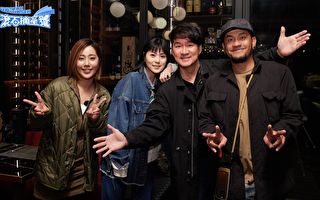 张震岳领军15组艺人 拍选秀实境《滚石摘星号》