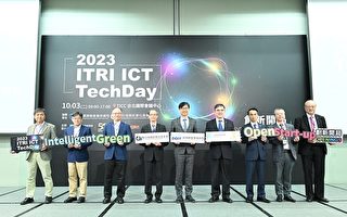 台湾低轨卫星技术成形 厂商打入国际供应链