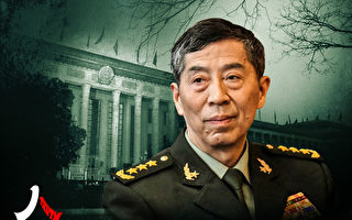 【人物真相】李尚福红朝末日祸福之变