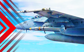 【时事军事】让中共导弹无处藏身的新型导弹