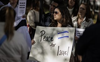 中共放风“你动台海，我动以色列” 引关注