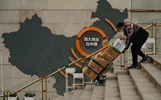 中共密集处理金融高官 危机还能掩盖多久