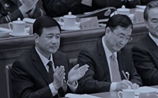 陈文清开会 王小洪两度缺席 引猜测