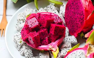 不止减肥降糖 抗老圣品火龙果8大好处