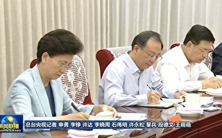 袁斌:奇葩!国防部发言人居然“不了解”李尚福的去向