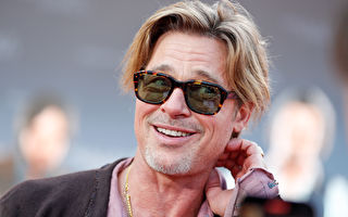 买下老翁宅 布莱德彼特让对方免费住到105岁