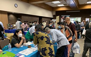 柔斯密“新唐人健康展” 全方位健康资讯