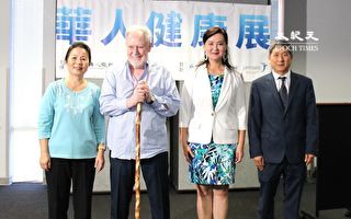 新唐人健康展  吸引民众踊跃参加