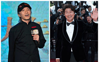 被星爷邀请演《少林女足》 宋康昊回应网笑翻