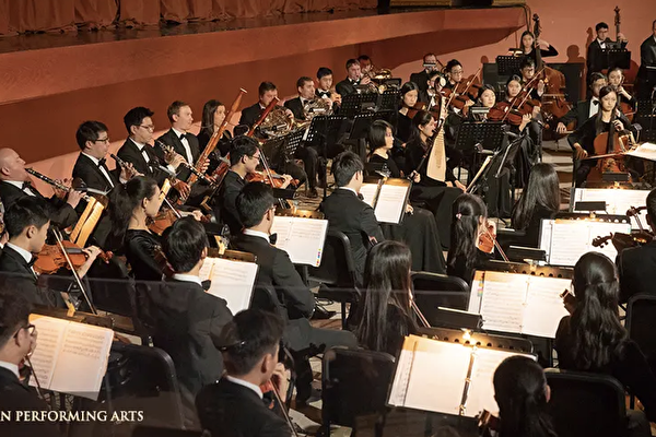 神韵交响乐团演奏五千年神传文化故事