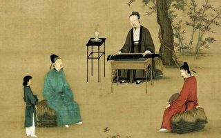 徽宗宣和年间，朝政被蔡京、王黼等“六贼”把持，何栗弹劾王黼，屡屡得罪权贵，一度被罢黜，后被钦宗召回，为相辅政。图为宋徽宗赵佶《听琴图》（局部）。（公有领域）