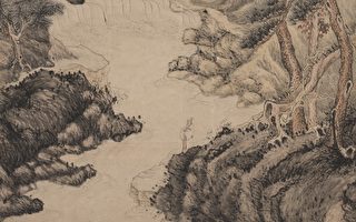 明 沈周《庐山高》