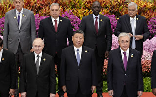 “一带一路”峰会后中国股市大跌 业界人士析因