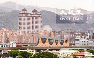 全球40个最酷社区 港台各1席 美加占8席