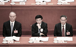 中南海内斗不止 “李蔡不和”引关注