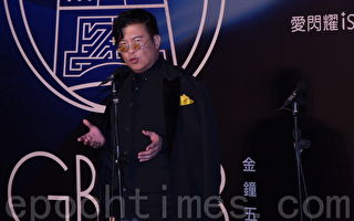 金钟58“节目类”星光大道 众星搞笑登红毯