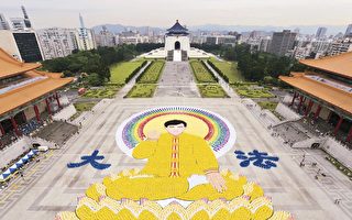 知活摘真相走入法轮功 中国留学生感恩获重生