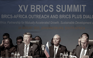 蔡奇罕有独自离京引猜测