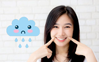 常被忽视的隐藏版疾病：微笑忧郁