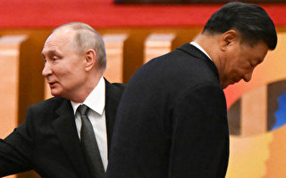 专家：习近平高调会普京 但不敢真上俄战车