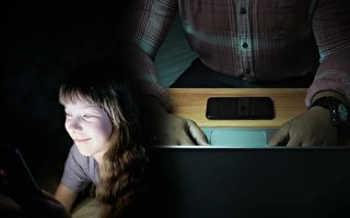 专家：保护孩子安全上网的十大规则