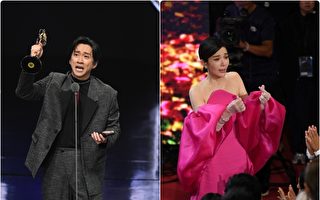 金钟58收视 陈汉典致词蔡淑臻封后飙最高