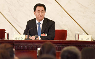 传许家印供出大量高官 习或借此清洗政敌