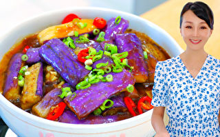 【美食天堂】红烧茄子做法 不变色好吃不油腻