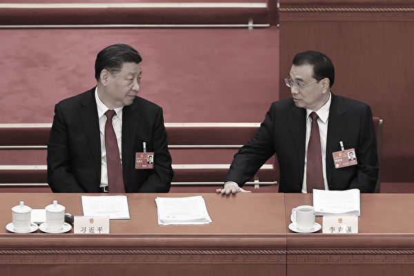 李克强去世 法学家：极大动摇习近平的权威