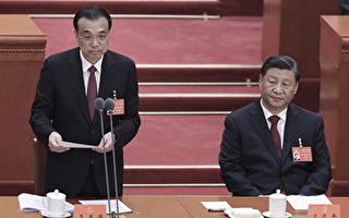 李正宽：李克强猝逝 死因蹊跷 或涉高层博弈