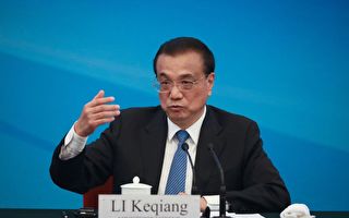 【快讯】中共前总理李克强离世