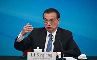 王友群：李克强当年差点上江泽民的当