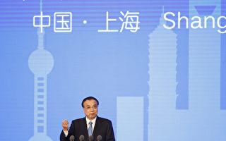 独家专访:上海东郊宾馆内幕